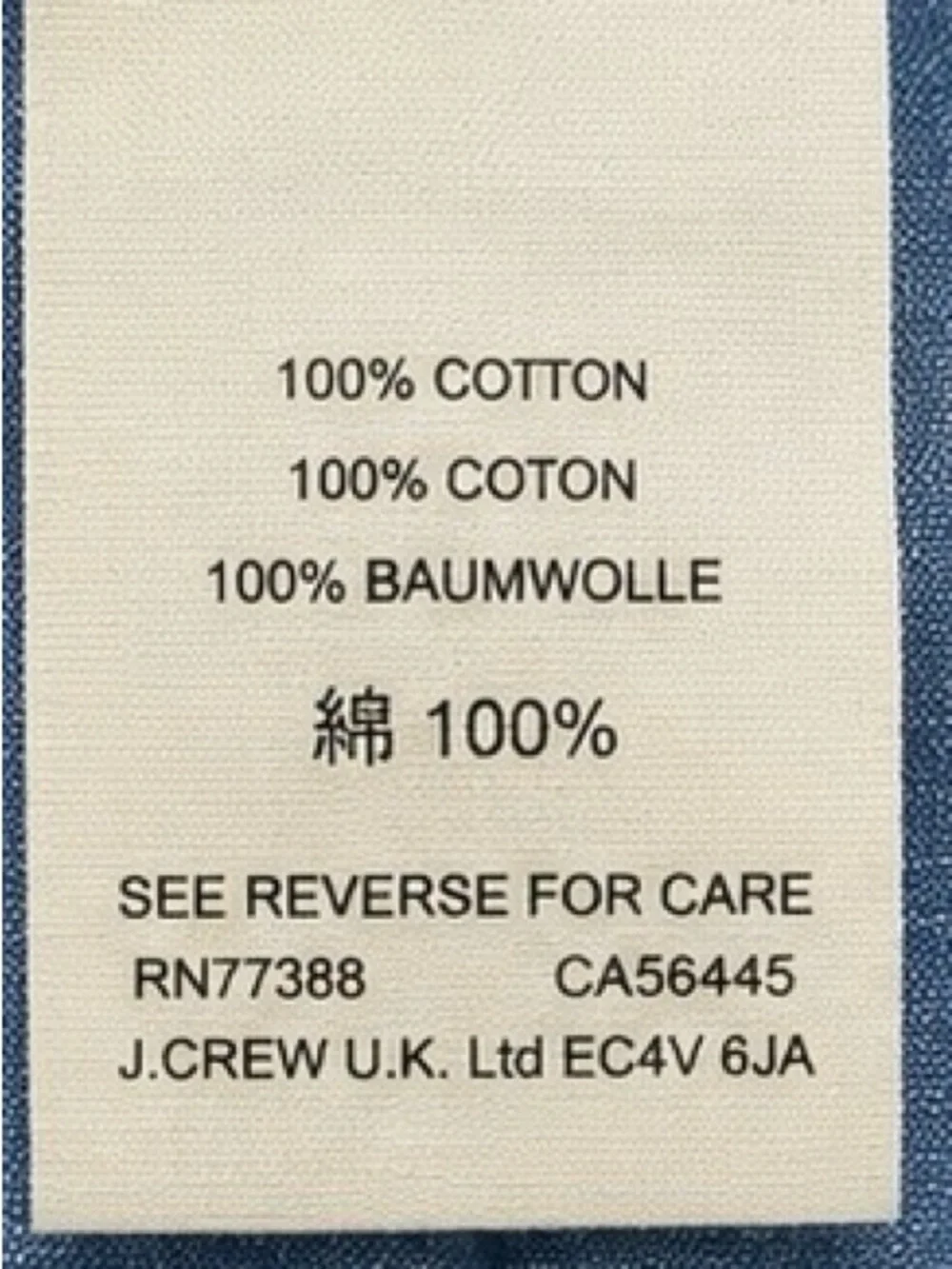 J. Crew crew chambray